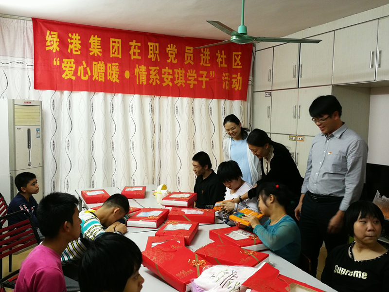 百乐森林舞会(中国游)官方网站