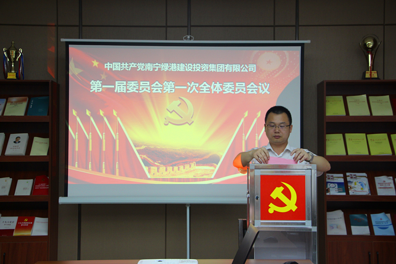 百乐森林舞会(中国游)官方网站