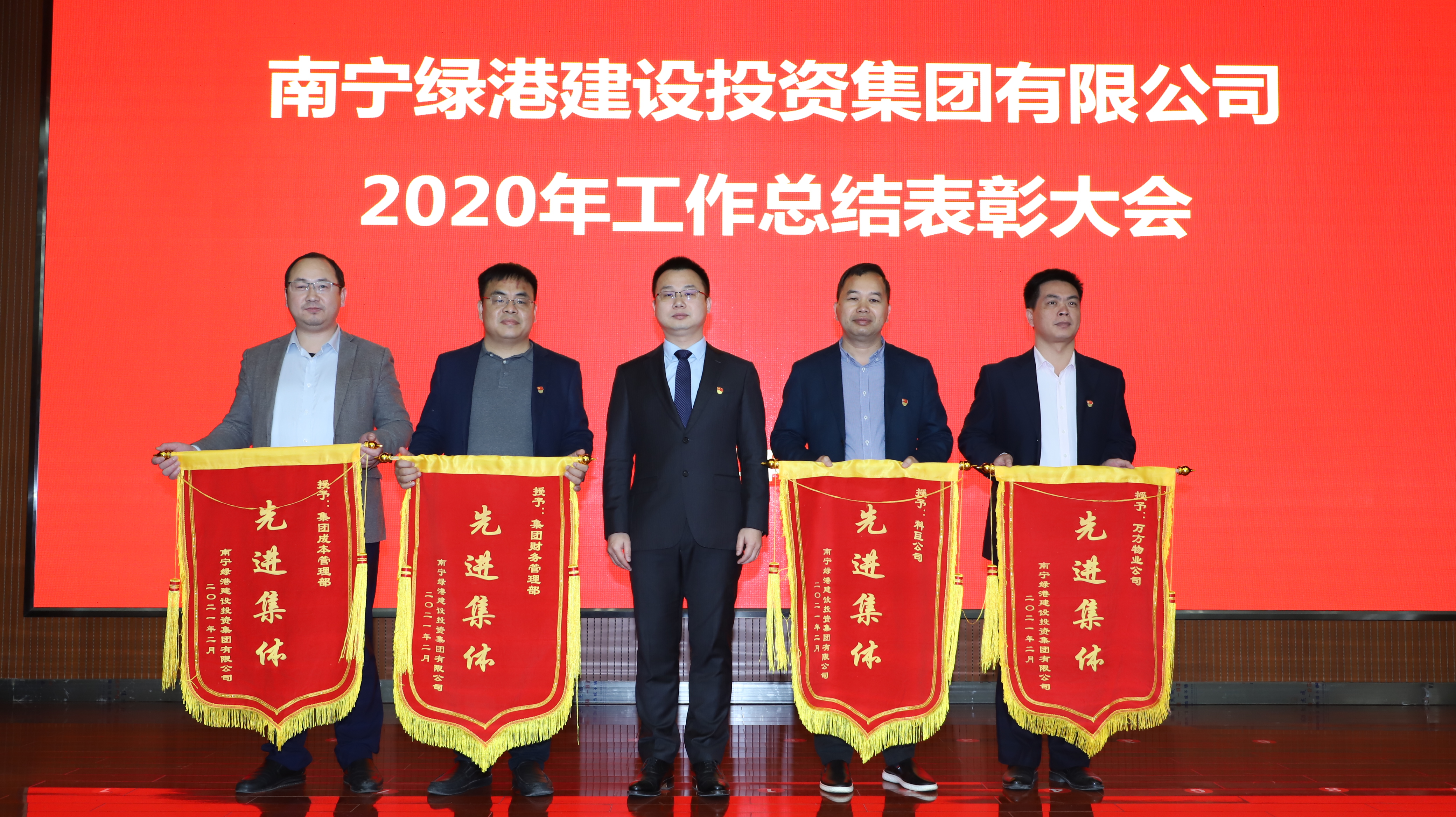 百乐森林舞会(中国游)官方网站